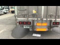 [コンプリート！] チップ 運搬 車 128760-チップ 運搬 車 の求人