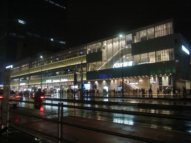 Hitomiのたから箱 バスタ新宿から会津川口駅まで