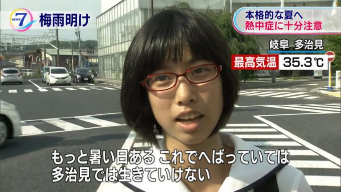 画像 インタビュー画像 すべての画像を無料でダウンロード