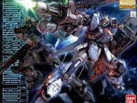 Bandai MG 1/100 Duel Gundam Assault Shroud English Manual &  - i0