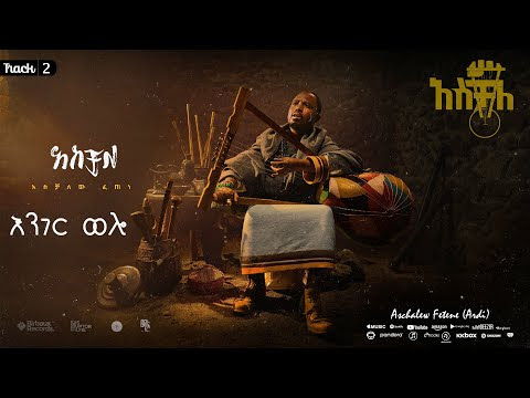 ምስል