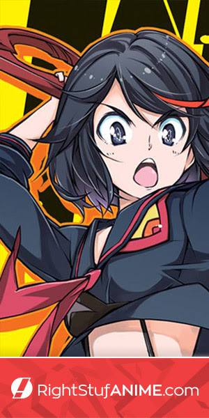 Logo with Akame