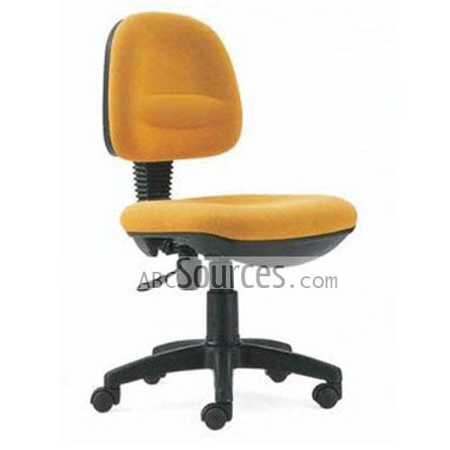 wholesale Yellow Computer Chair, Office Chair, Boss Chair-