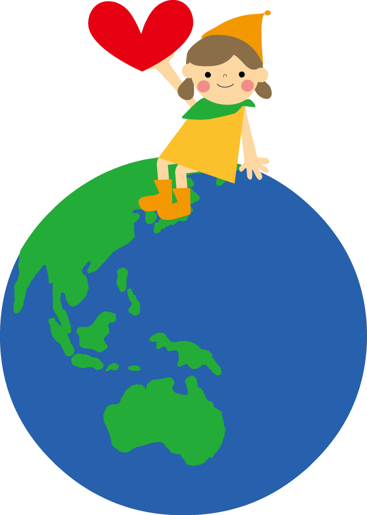 双葉とこどもとｅｃｏのイラスト 無料イラスト フリー素材