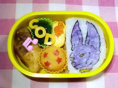 キャラ弁 いくじにっき ドラゴンボール