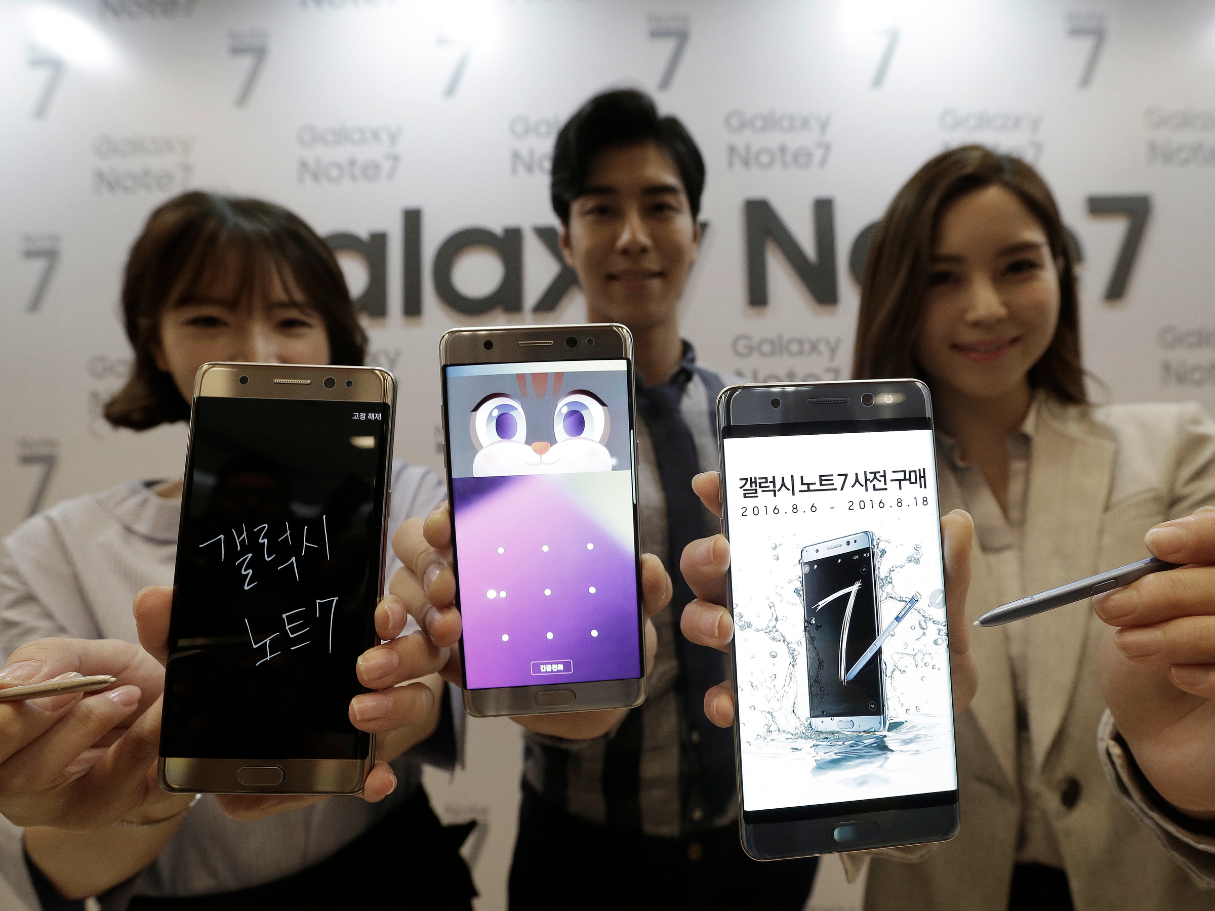 samsung galaxy note 7