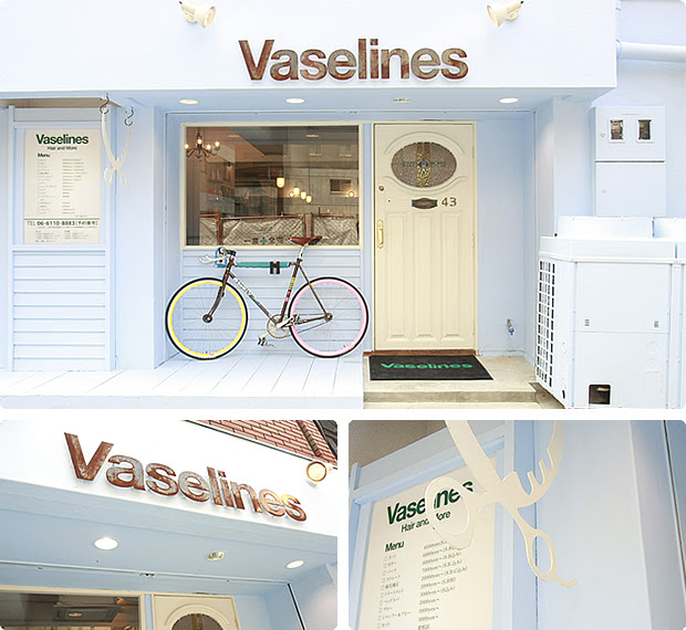 ヘアーサロン情報 大阪 南堀江の美容院 Vaselines