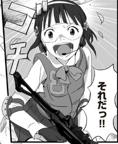 特例措置団体ステラ女学院c3部 がえらいことになってる件 たまごまごごはん