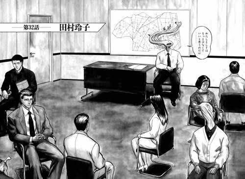 中学生ワイ 寄生獣 何やこのキモい表紙 三流スプラッター漫画やろな いま速