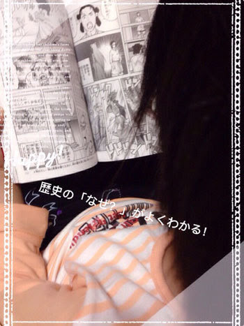 角川の漫画 日本の歴史 は 歴史の なぜ がわかって面白い 小学生の これ いいよ