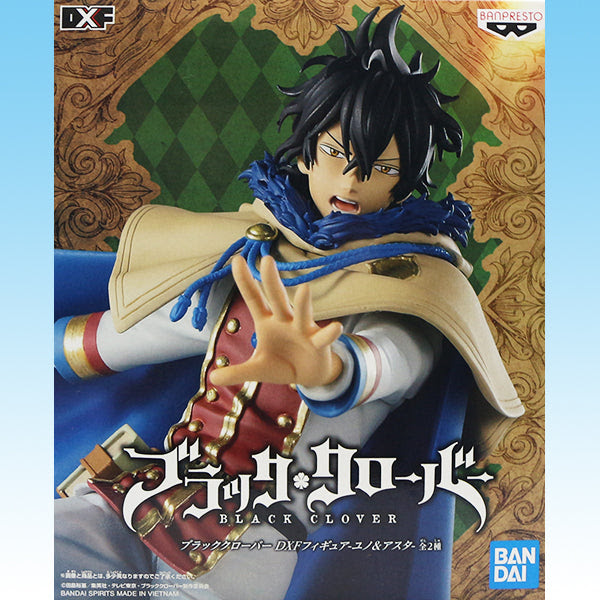 ユノ ブラッククローバー Dxfフィギュア ユノ アスタ フィギュア Black Clover ブラクロ グッズ プライズ バンプレスト お宝市場 フィギュア ガチャガチャ