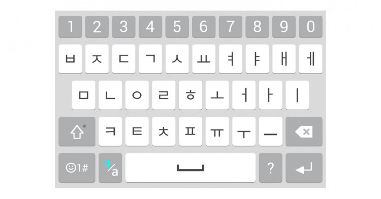 スマホのハングルキーボードの打ち方 スマホでハングルタイピング練習