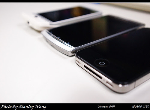 Sony Ericsson Xperia Arc