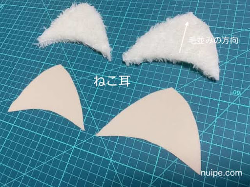 イメージ