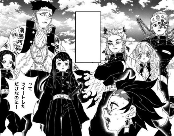 やりますねぇ 年11月30日の人物2人以上のボケ ボケて Bokete