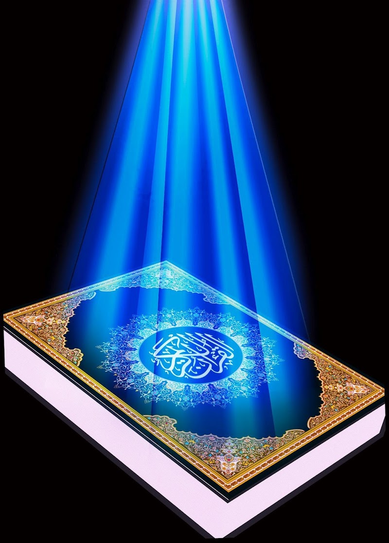 43+ Wallpaper Hd Quran