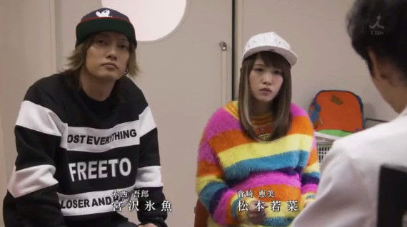 動画 Tbs コウノドリ 第3話 川栄李奈 ほか Akb48の動画まとめch2