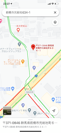 イメージ