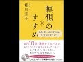 √ダウンロード 心 空っぽ 321808-心 空っぽ