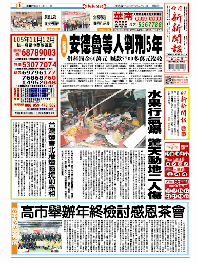 圖片