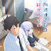 Aharen-san wa Hakarenai TEMPORADAS 1 – 2 [Latino – Japones] MEDIAFIRE