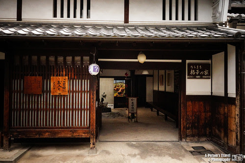 2012_Summer_Kansai_Japan_Day5-47