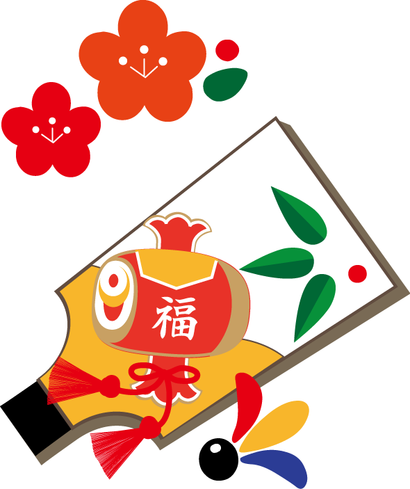 年賀状イラストお正月 羽子板 無料イラスト