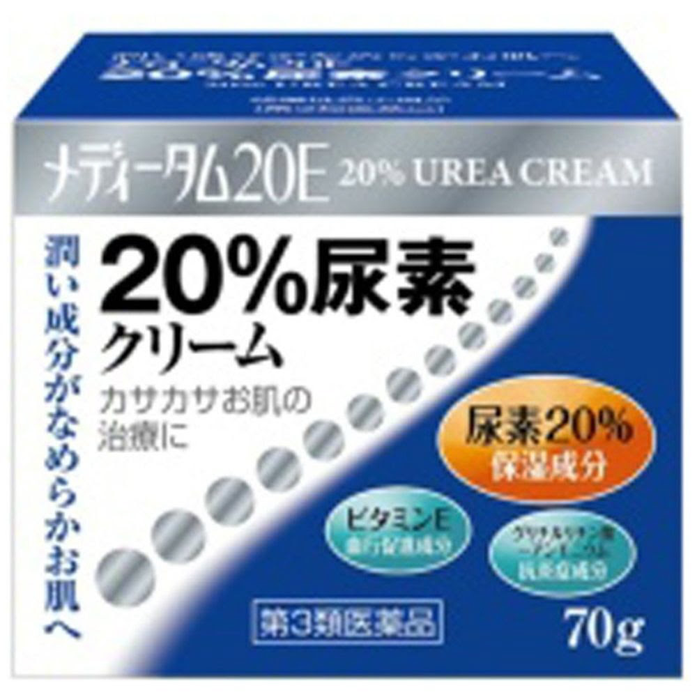 乾皮症 に効く市販薬 おすすめランキング 皮膚薬