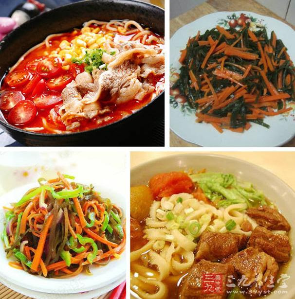 西红柿牛肉面(面只吃一半)，凉拌海带胡萝卜丝