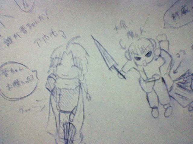 我ら銀魂お絵かき隊 隊員募集中 W Y 小説