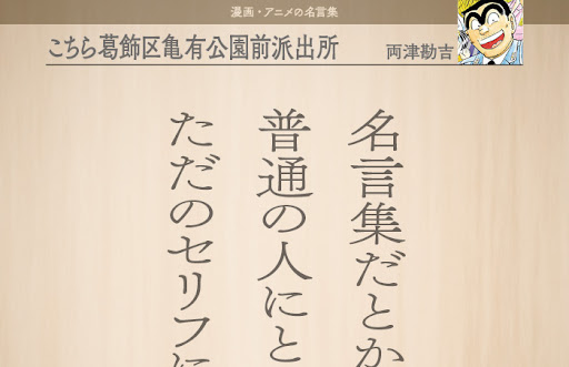 イメージ