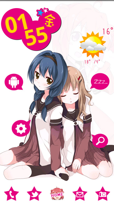 最近のホーム画面 Orefolder