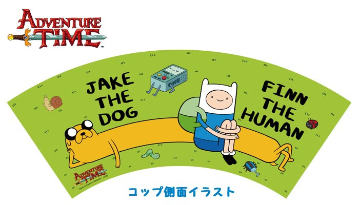 アドベンチャー タイム メラミンコップ フィン ジェイク Adventure Time Drn418 有 双葉 卸販売専用ページ