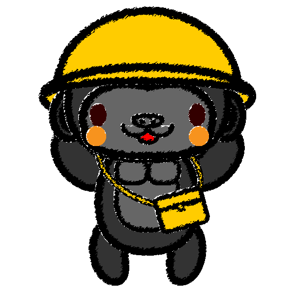 手書き風でかわいい保育 幼稚園児 ゴリラの無料イラスト 商用フリー オイデ43