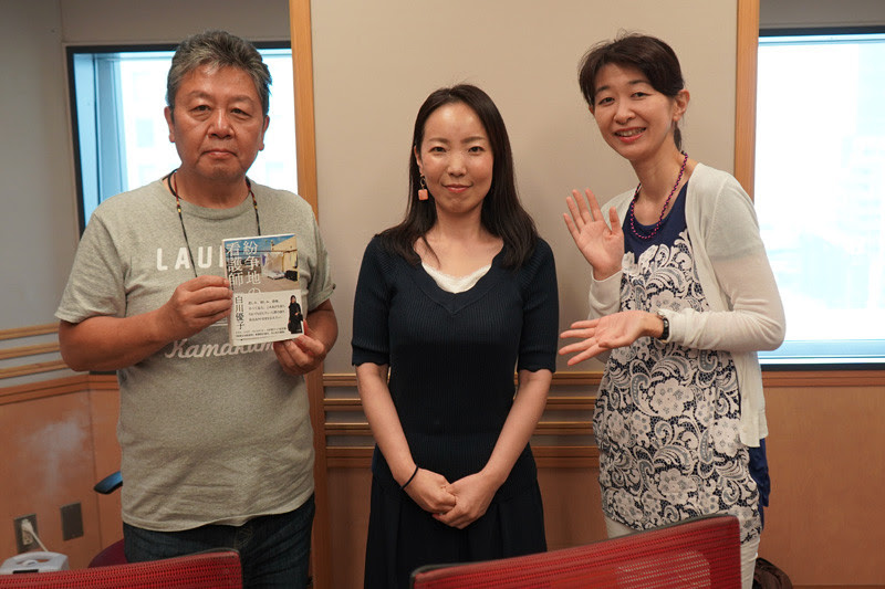 国境なき医師団 白川優子さん くにまるジャパン 極