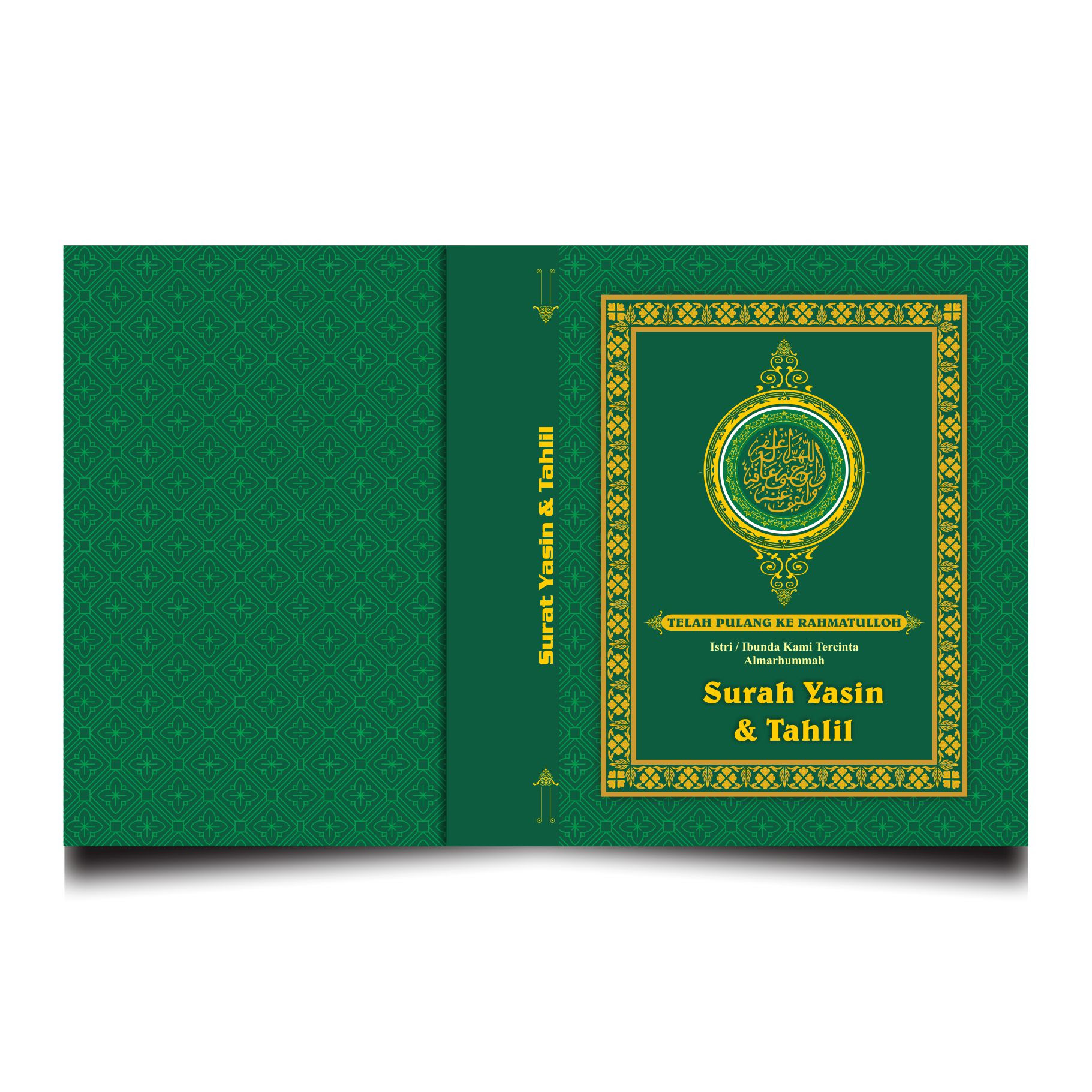 Cover Yasin Design Vector Free Vector Cover Yasin Design Vector Free Vector