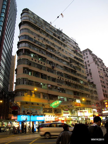 Wan Chai Evenings