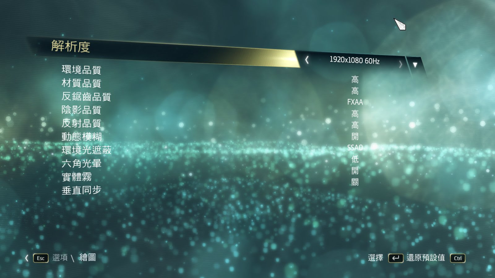 微星 MSI GTX 760 GAMING OC 電競中高階顯示卡開箱遊戲測試