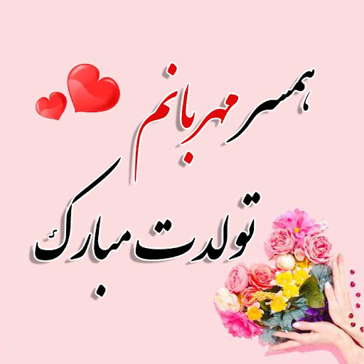 تصویر