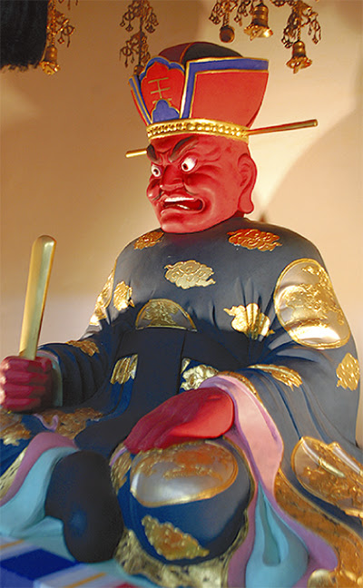閻魔大王像を公開 一行寺で１月11日 川崎区 幸区 タウンニュース