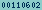blogspot visitor