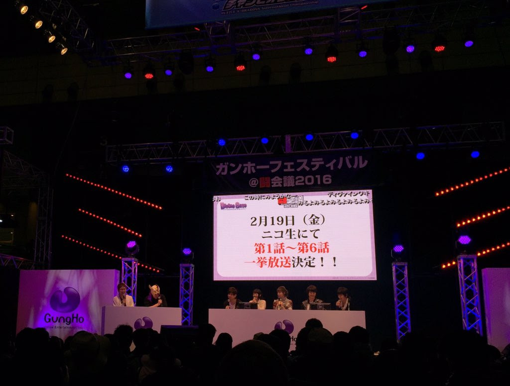 鶸 Lilieviolet ディバゲアニメ の検索結果 ツイセーブ