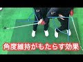 ゴルフスイング 左手首 916508-ゴルフスイング 左手首��折れる