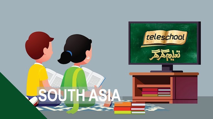 How the educational sector is affected by covid-19 in Pakistan