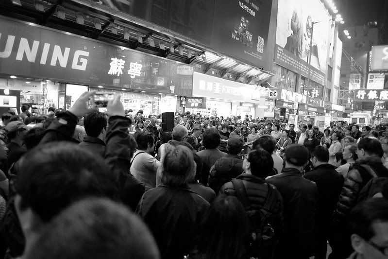 Hong Kong streets