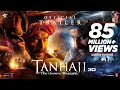 New Bollywood Movie Trailers 2019 Download