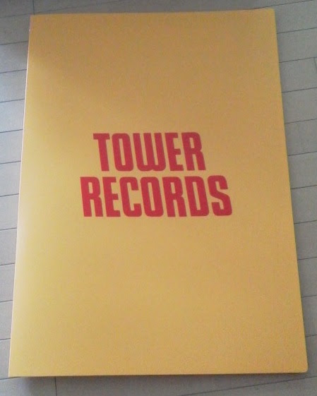 タワーレコーズ特製のｂ２ポスターファイルは優れもの Everybodys Rockin