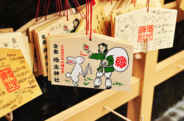 Kyoto