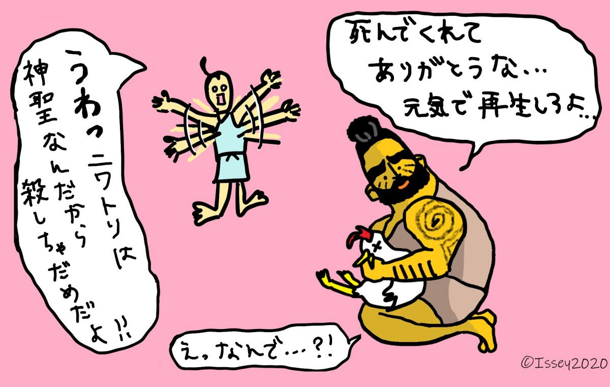 誰のタネかなんてどうでもいい 縄文時代は性的パートナーも平等に分配してた 縄文人vs弥生人 文化を徹底比較 和樂web 日本文化の入り口マガジン