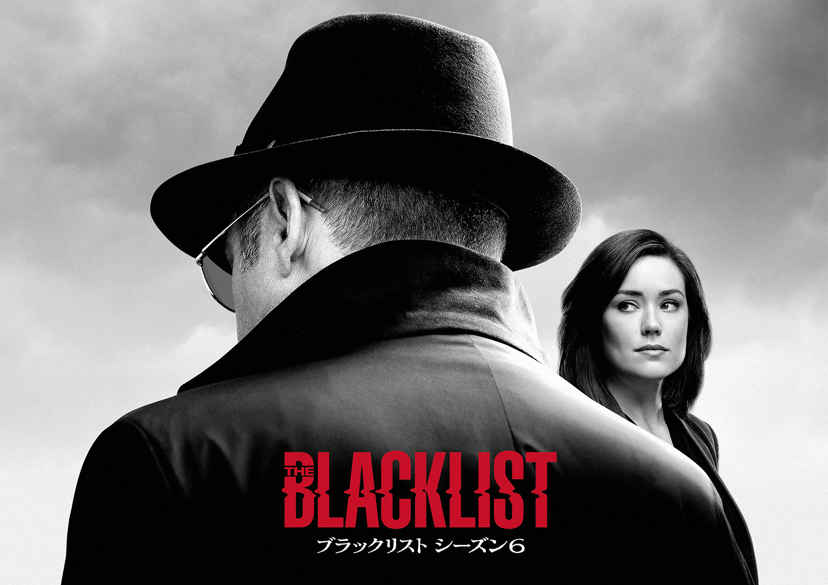 最新シーズン ブラックリスト シーズン6 待望の日本初上陸 スーパー ドラマｔｖにて独占日本初放送決定